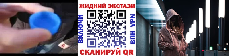 Купить где  Рассказово  Бутират 1.4BDO 