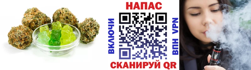 Купить закладки  Рассказово  Cannafood марихуана 