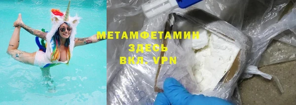 mix Краснослободск