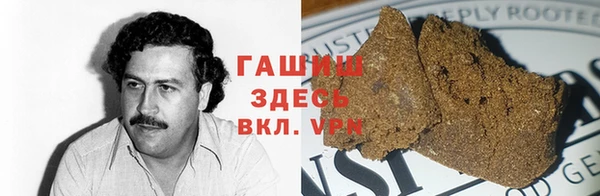mix Краснослободск