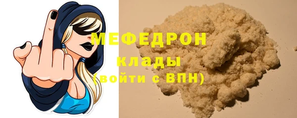 mix Краснослободск