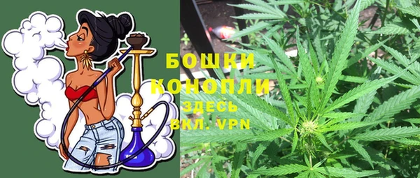 mix Краснослободск