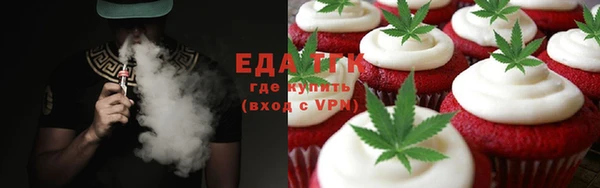mix Краснослободск