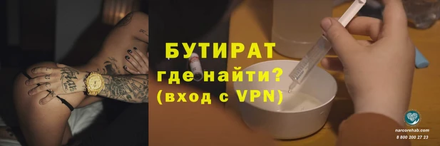 mix Краснослободск