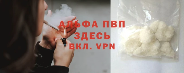 mix Краснослободск
