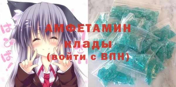 стаф Кулебаки