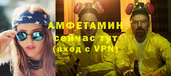 mix Краснослободск