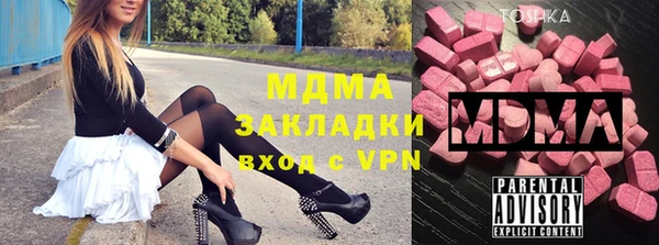 mix Краснослободск