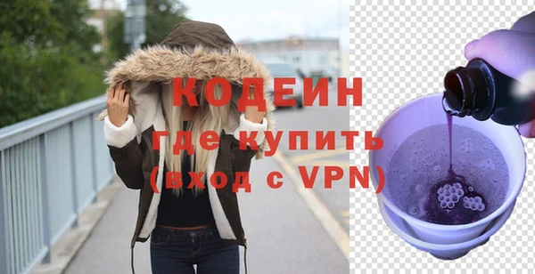 mix Краснослободск
