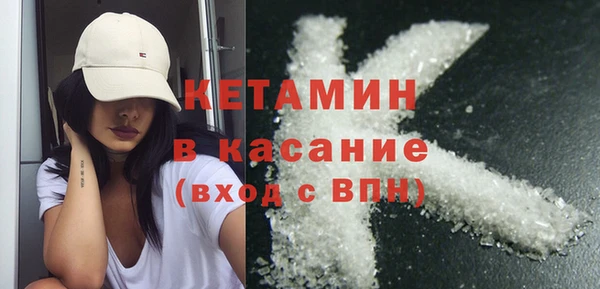 mix Краснослободск