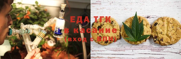 альфа пвп VHQ Краснотурьинск